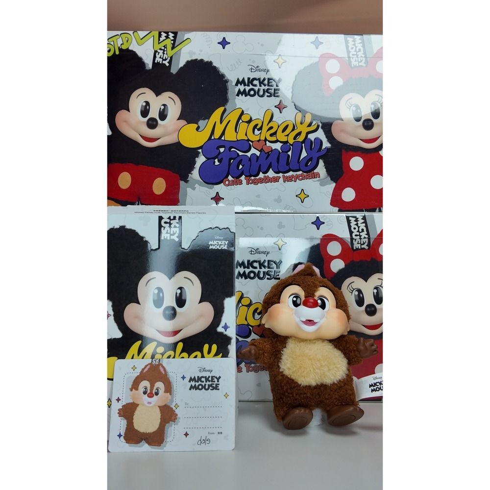 POPMART Mickey Family Together Cute Keychain Series - Dale